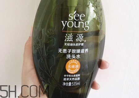 滋源無(wú)患子洗發(fā)水怎么樣_滋源無(wú)患子洗發(fā)水好用嗎 滋源無(wú)患子洗發(fā)水怎么樣_滋源無(wú)患子洗發(fā)水好用嗎