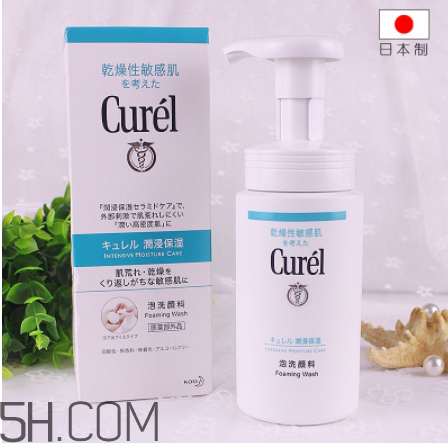 珂潤(rùn)洗面奶適合油皮嗎?珂潤(rùn)洗面奶是皂基的嗎？