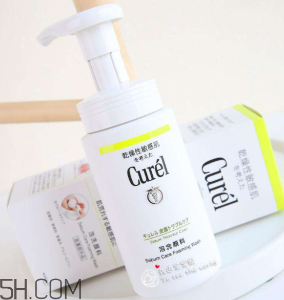 珂潤(rùn)洗面奶適合油皮嗎?珂潤(rùn)洗面奶是皂基的嗎？