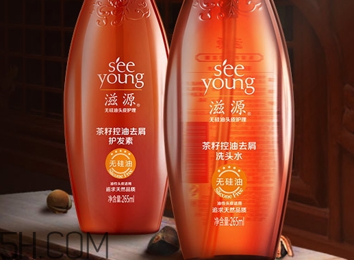 滋源護(hù)發(fā)素多少錢一瓶_滋源護(hù)發(fā)素價格表