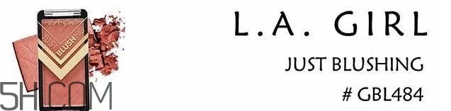 假日少女出街妝容怎么化？少女感妝容畫法