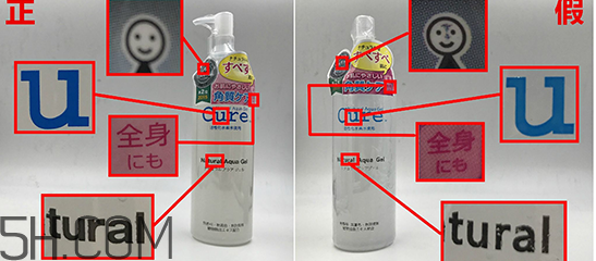 珂潤去角質(zhì)多少錢？珂潤去角質(zhì)真假