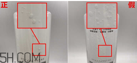 珂潤去角質(zhì)多少錢？珂潤去角質(zhì)真假