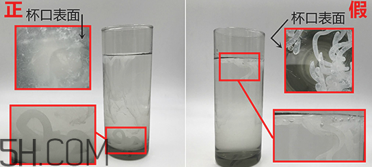 珂潤去角質(zhì)多少錢？珂潤去角質(zhì)真假