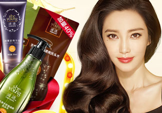 滋源適合什么頭皮_滋源適合什么發(fā)質