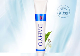 達英祛痘膏怎么樣？達英祛痘膏有效果嗎？