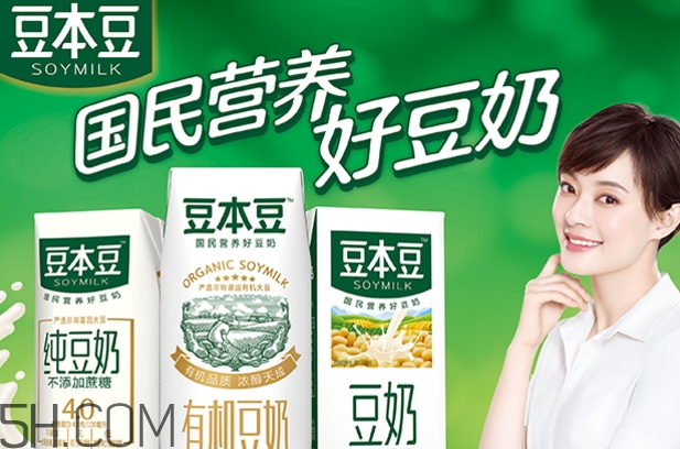 豆本豆豆奶多少錢一箱？豆本豆豆奶價(jià)格