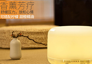 無印良品香薰機有幾種？無印良品香薰機型號怎么選擇