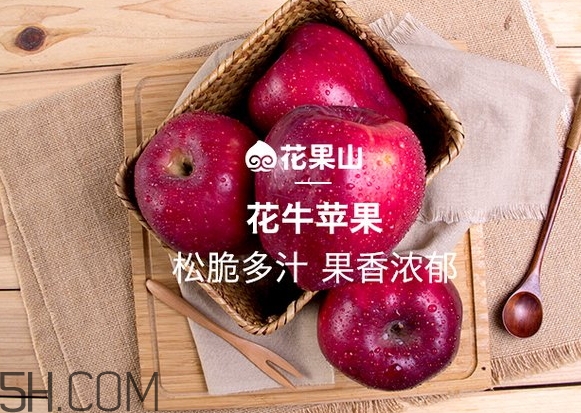 花牛蘋果和蛇果哪個(gè)更好吃？花牛蘋果和蛇果的區(qū)別