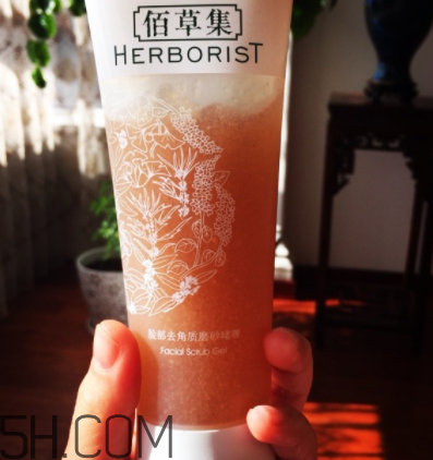 佰草集臉部去角質(zhì)磨砂啫哩怎么用_使用方法 佰草集臉部去角質(zhì)磨砂啫哩怎么用_使用方法