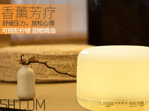 無(wú)印良品香薰機(jī)真假 無(wú)印良品香薰機(jī)不同版本區(qū)別 無(wú)印良品香薰機(jī)真假 無(wú)印良品香薰機(jī)不同版本區(qū)別