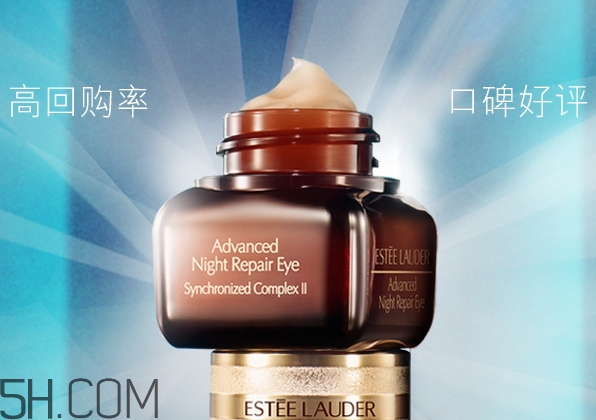 雅詩蘭黛小棕瓶套裝有哪幾樣_多少錢 雅詩蘭黛小棕瓶套裝有哪幾樣_多少錢