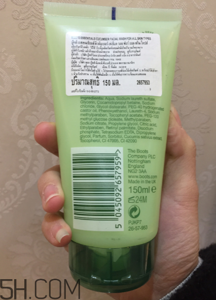 泰國(guó)小黃瓜洗面奶怎么樣？泰國(guó)小黃瓜酒精超標(biāo)嗎？