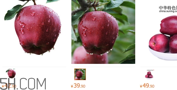 花牛蘋果一斤多少錢？花牛蘋果價格