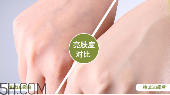 法蘭琳卡bb霜怎么樣？法蘭琳卡bb霜多少錢？