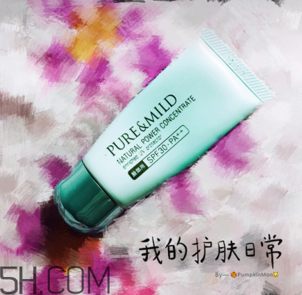 泊美隔離霜怎么樣？泊美隔離霜為啥停產？