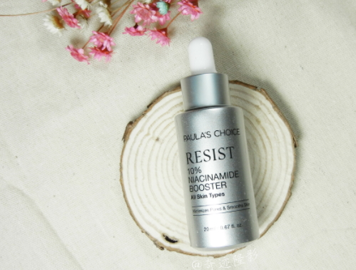 寶拉珍選歲月屏障煙酰胺煥顏精華液多少錢？怎么樣？