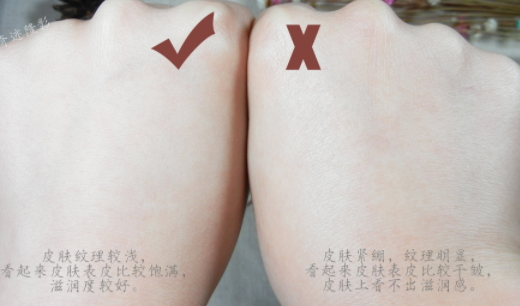 寶拉珍選歲月屏障煙酰胺煥顏精華液多少錢？怎么樣？