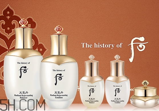 whoo后哪個系列好用_whoo后哪個系列最貴 whoo后哪個系列好用_whoo后哪個系列最貴