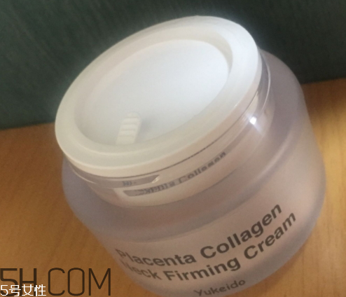 yukeido美頸霜多少錢 yukeido美頸霜怎么樣 yukeido美頸霜多少錢 yukeido美頸霜怎么樣