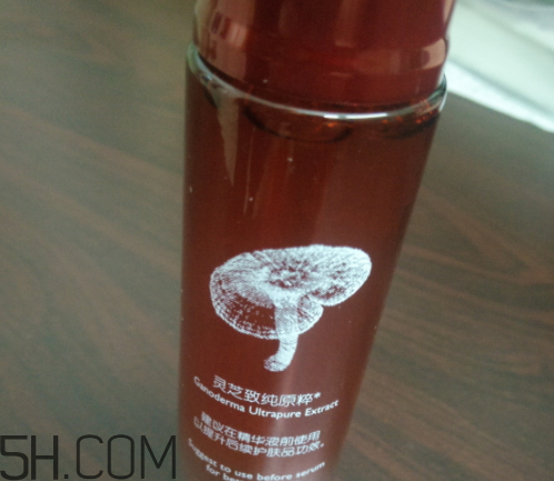 羽西靈芝生機(jī)煥活肌底液多少錢？怎么樣？