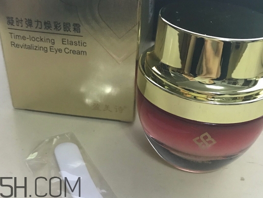 盈美詩眼霜怎么樣_盈美詩眼霜多少錢 盈美詩眼霜怎么樣_盈美詩眼霜多少錢