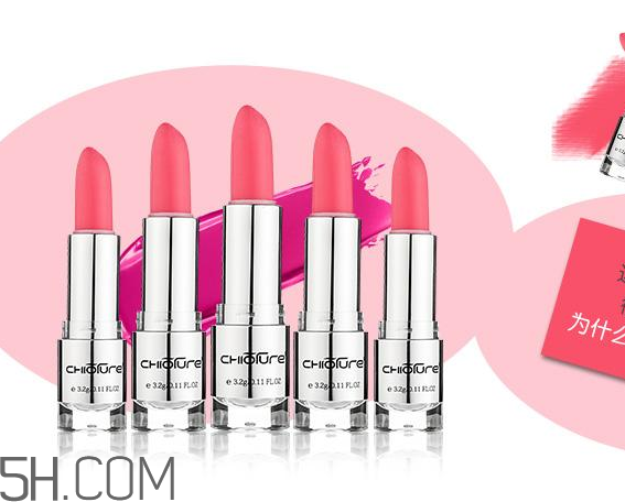 稚優(yōu)泉口紅到底好不好？稚優(yōu)泉口紅真實(shí)測評