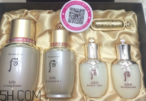 whoo后有幾個(gè)系列_每個(gè)系列有什么功效 whoo后有幾個(gè)系列_每個(gè)系列有什么功效