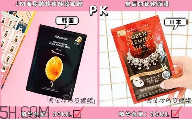 日系面膜和韓系面膜哪個(gè)好？日系面膜和韓系面膜對(duì)比