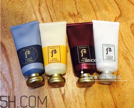 whoo后洗面奶多少錢(qián)_whoo后洗面奶專(zhuān)柜價(jià)格