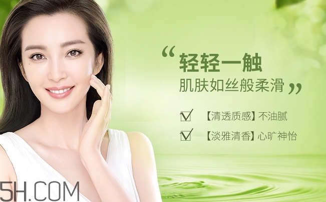 百雀羚爽膚水怎么樣？百雀羚爽膚水含酒精嗎？