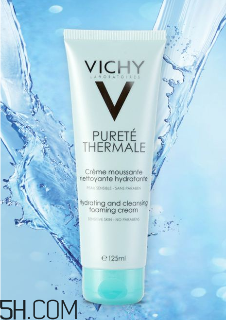 薇姿洗面奶孕婦能用嗎?薇姿洗面奶多少錢一瓶? 薇姿洗面奶孕婦能用嗎?薇姿洗面奶多少錢一瓶?