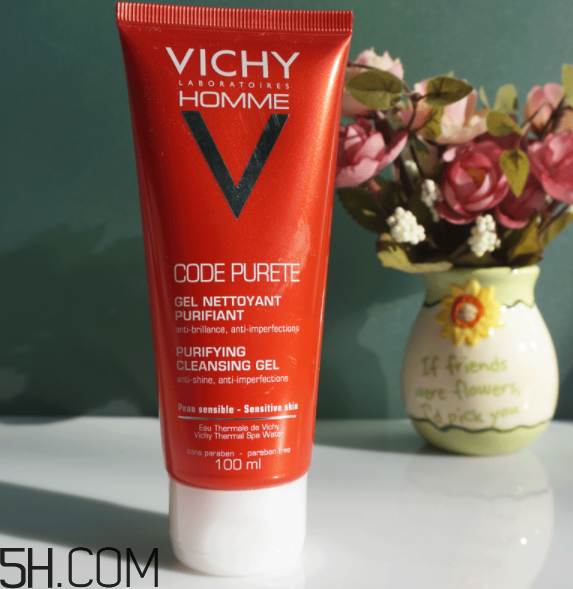 薇姿洗面奶孕婦能用嗎?薇姿洗面奶多少錢一瓶? 薇姿洗面奶孕婦能用嗎?薇姿洗面奶多少錢一瓶?