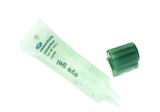 泰國(guó)小黃瓜眼霜好用嗎？泰國(guó)小黃瓜眼霜功效