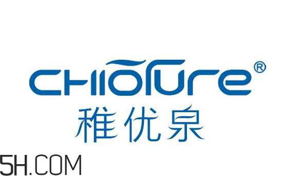 稚優(yōu)泉有實體店嗎？稚優(yōu)泉代言人是誰？