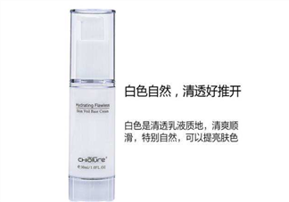 稚優(yōu)泉隔離霜怎么樣？稚優(yōu)泉隔離霜測(cè)評(píng)