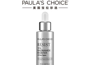 寶拉珍選歲月屏障煙酰胺煥顏精華液多少錢？怎么樣？