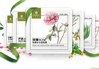 法蘭琳卡面膜孕婦能用嗎？法蘭琳卡面膜含激素嗎？