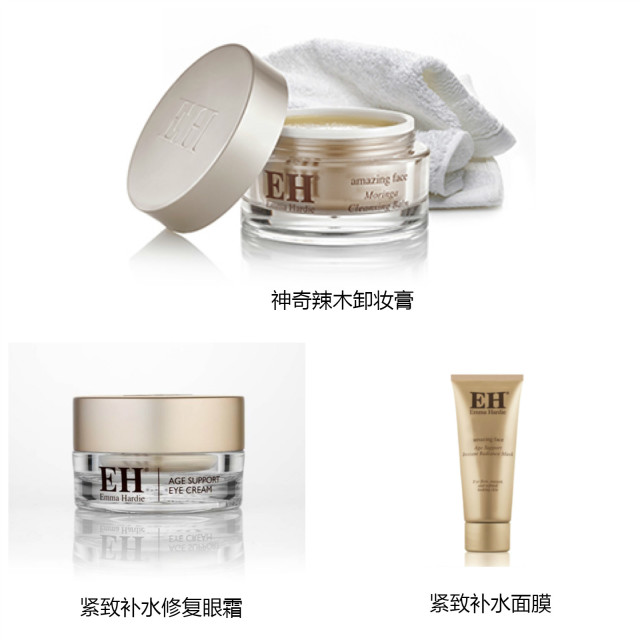 英國(guó)購(gòu)物必買(mǎi)清單2018 英國(guó)購(gòu)物地圖攻略