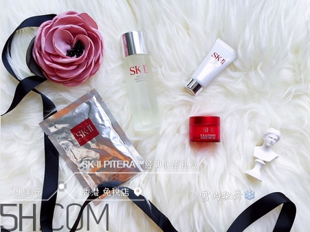 sk2經(jīng)典心旅禮盒怎么樣_skii經(jīng)典心旅禮盒好用嗎 sk2經(jīng)典心旅禮盒怎么樣_skii經(jīng)典心旅禮盒好用嗎