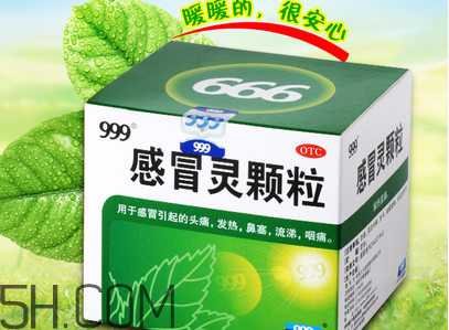 風(fēng)熱感冒有哪些癥狀？風(fēng)寒感冒有哪些癥狀？