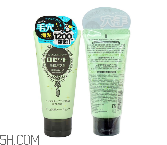 rosette洗面奶是皂基嗎？rosette洗面奶生產(chǎn)日期怎么看？