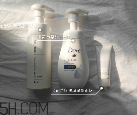 月經期間能用洗面奶嗎_來大姨媽能用洗面奶嗎