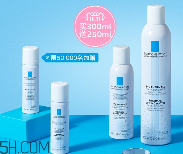 月經期間可以用面霜嗎_來大姨媽能用面霜嗎