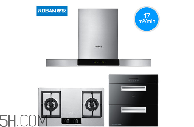 老板油煙機怎么樣？老板油煙機好用嗎？