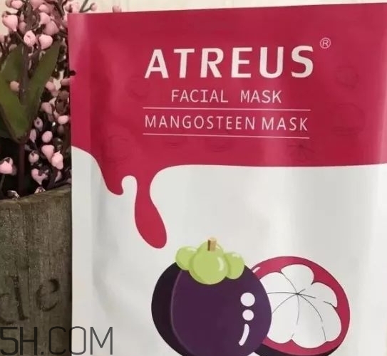 泰國atreus山竹面膜怎么樣？泰國atreus山竹面膜功效