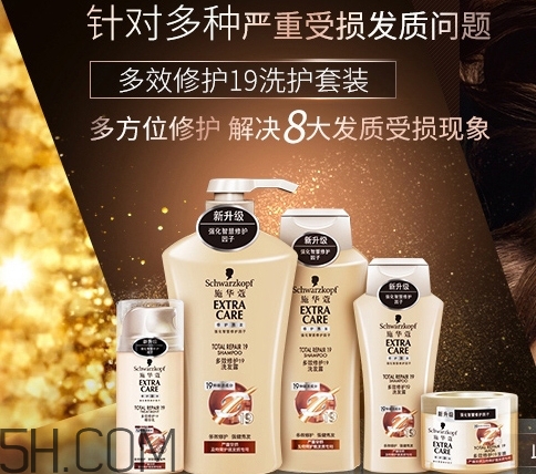 月經(jīng)期間可以用洗發(fā)水嗎_來大姨媽能用洗發(fā)水嗎