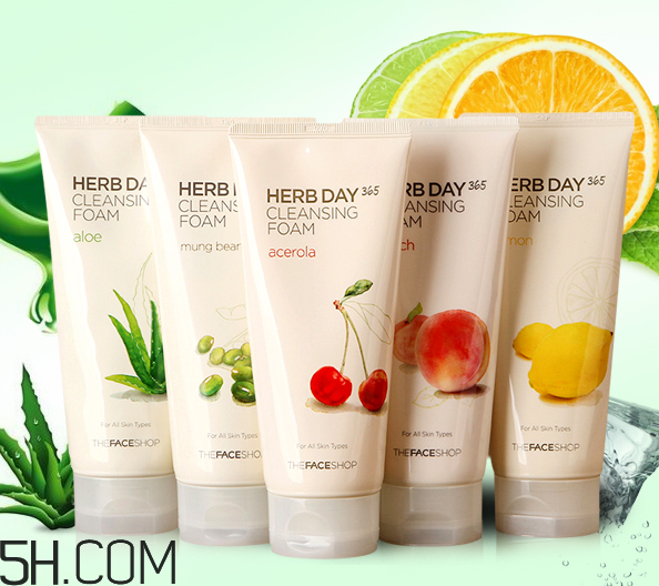 菲詩小鋪洗面奶怎么樣？菲詩小鋪洗面奶哪個好用？