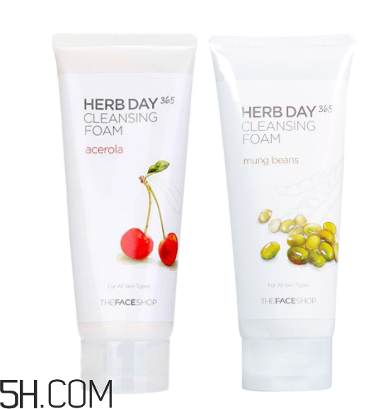 菲詩小鋪洗面奶怎么樣？菲詩小鋪洗面奶哪個好用？