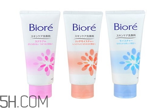 碧柔洗面奶多少錢(qián)_碧柔洗面奶專(zhuān)柜價(jià)格